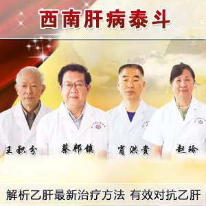 安徽中醫男科醫院權威男科