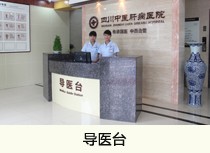 阜陽無痛包皮醫院