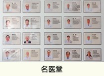 阜陽無痛包皮醫院